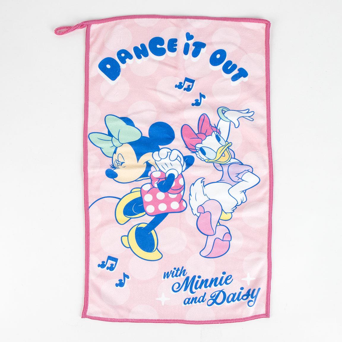 Neceser Com Acessórios Minnie